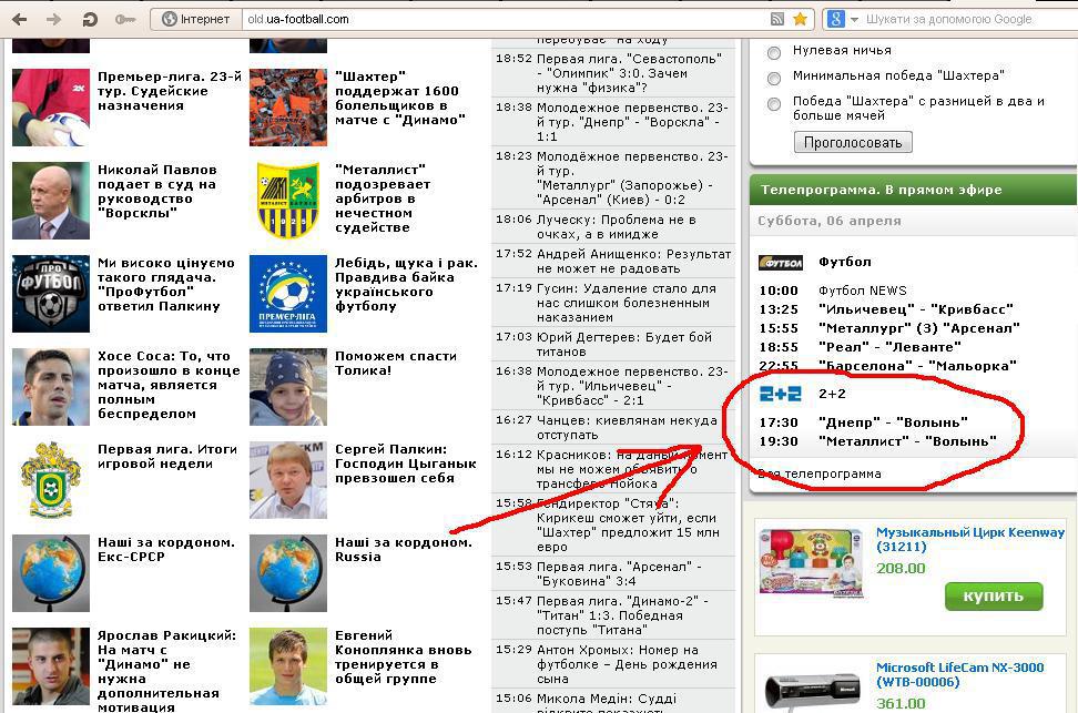 post-6632-0-10096900-1365233217_thumb.jp