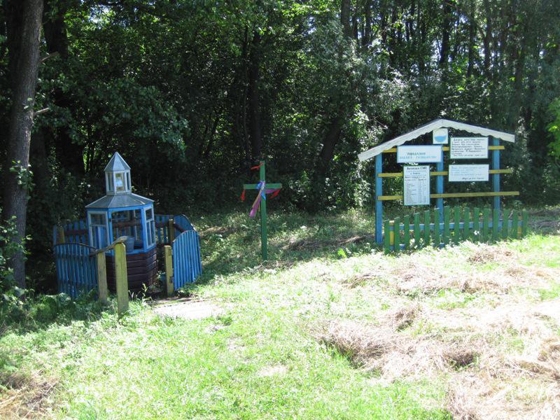 post-6657-0-73124900-1364970497_thumb.jp