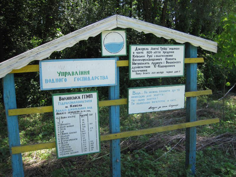 post-6657-0-77338100-1364970488_thumb.jp