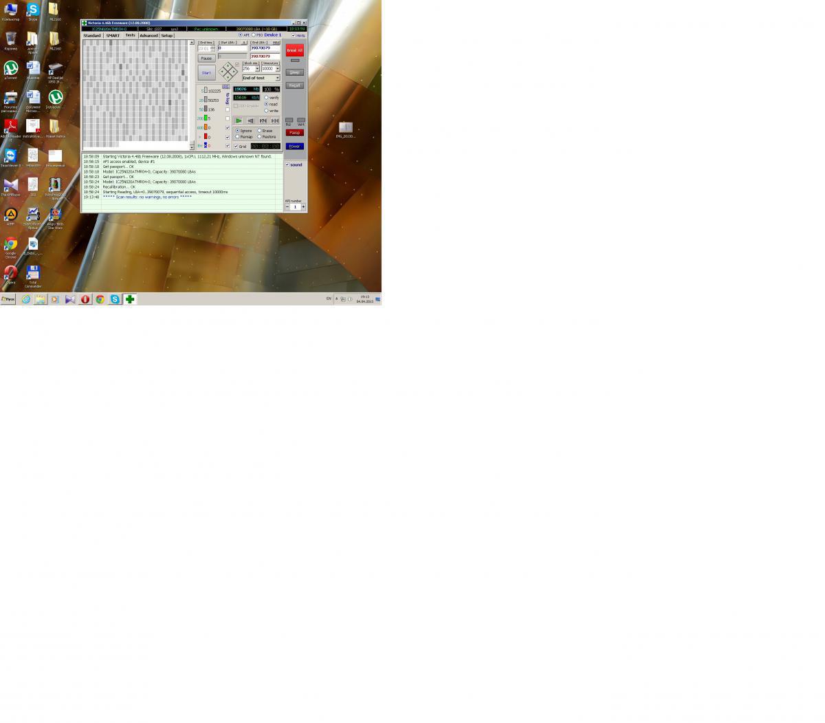 post-6715-0-72755600-1365092183_thumb.jp