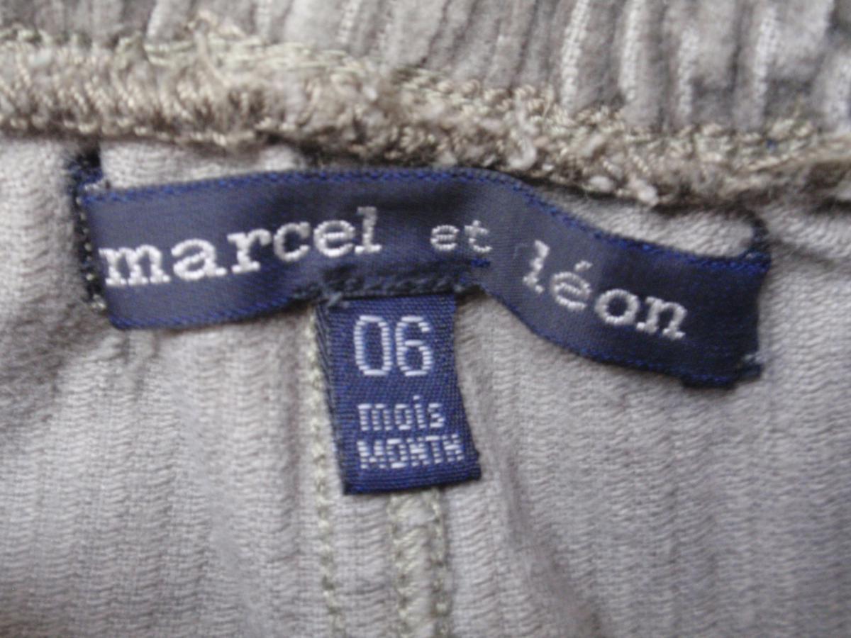 post-6723-0-18726500-1366358706_thumb.jp