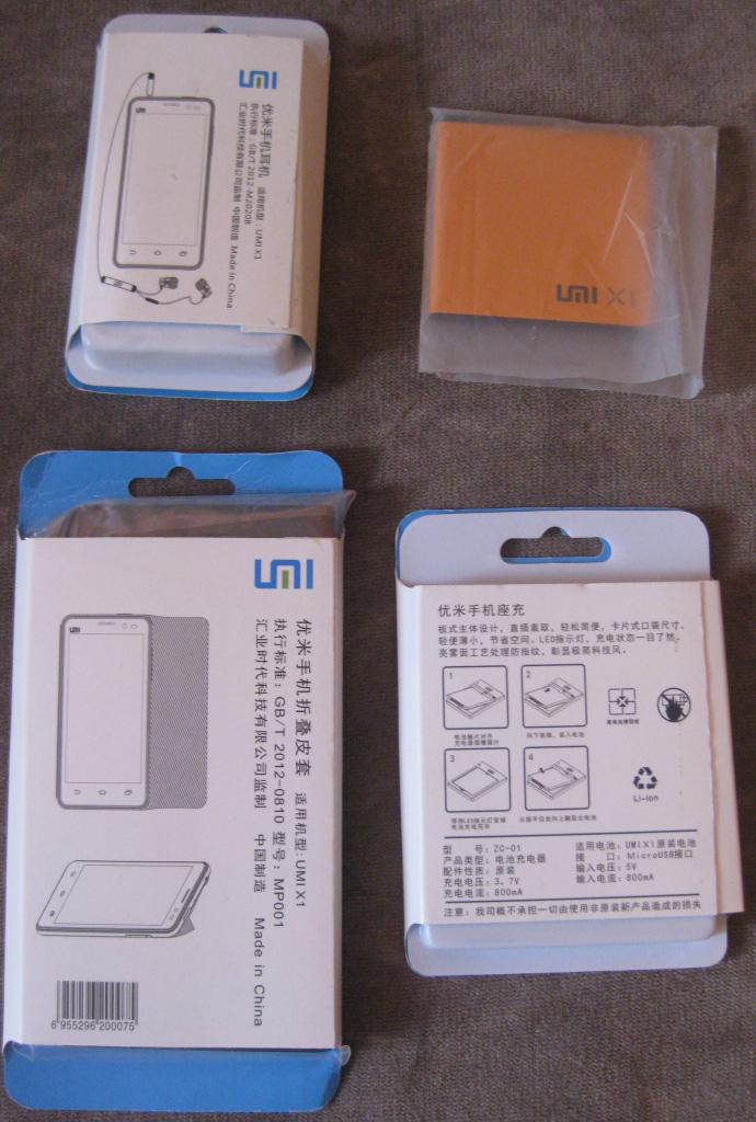 post-6770-0-33817500-1365258830_thumb.jp