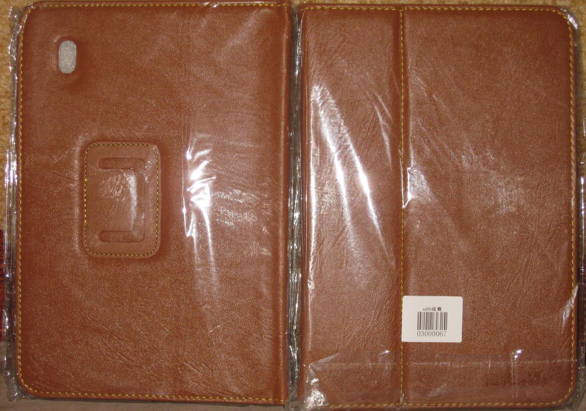 post-6770-0-85959400-1365146838_thumb.jp