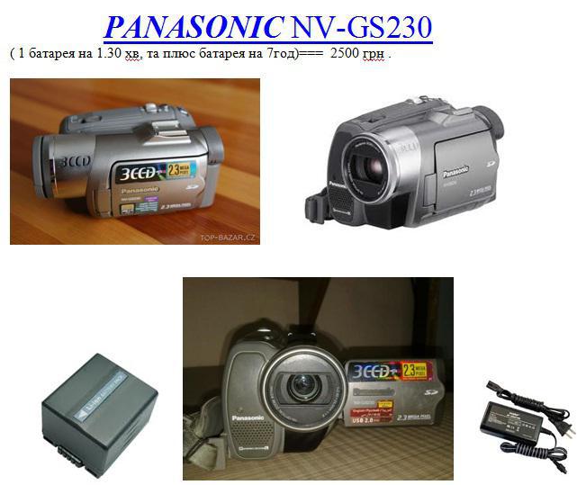 post-7057-0-78581400-1365857131_thumb.jp