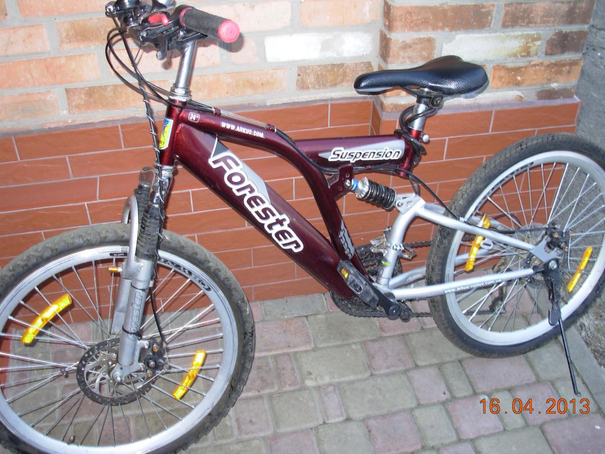 post-7092-0-63959900-1366140971_thumb.jp