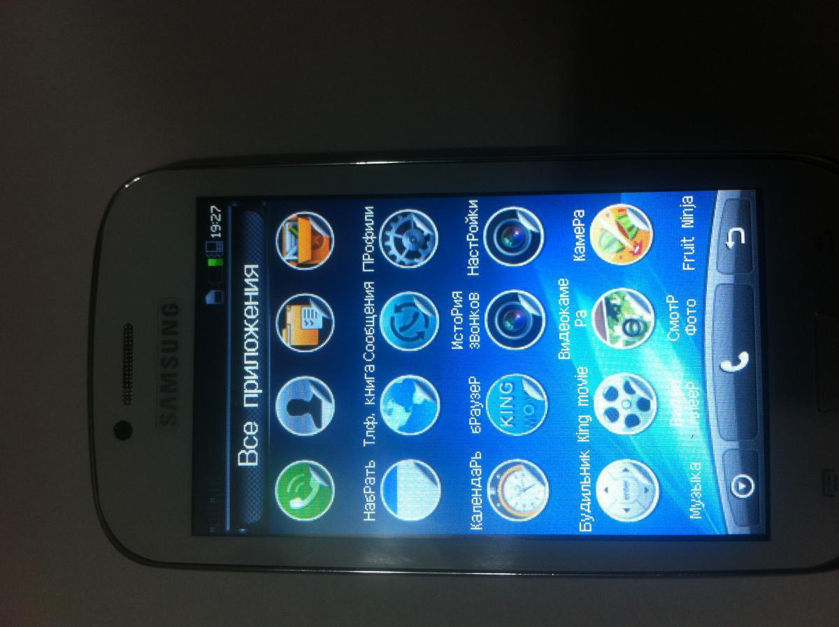 post-7300-0-58067600-1366305165_thumb.jp