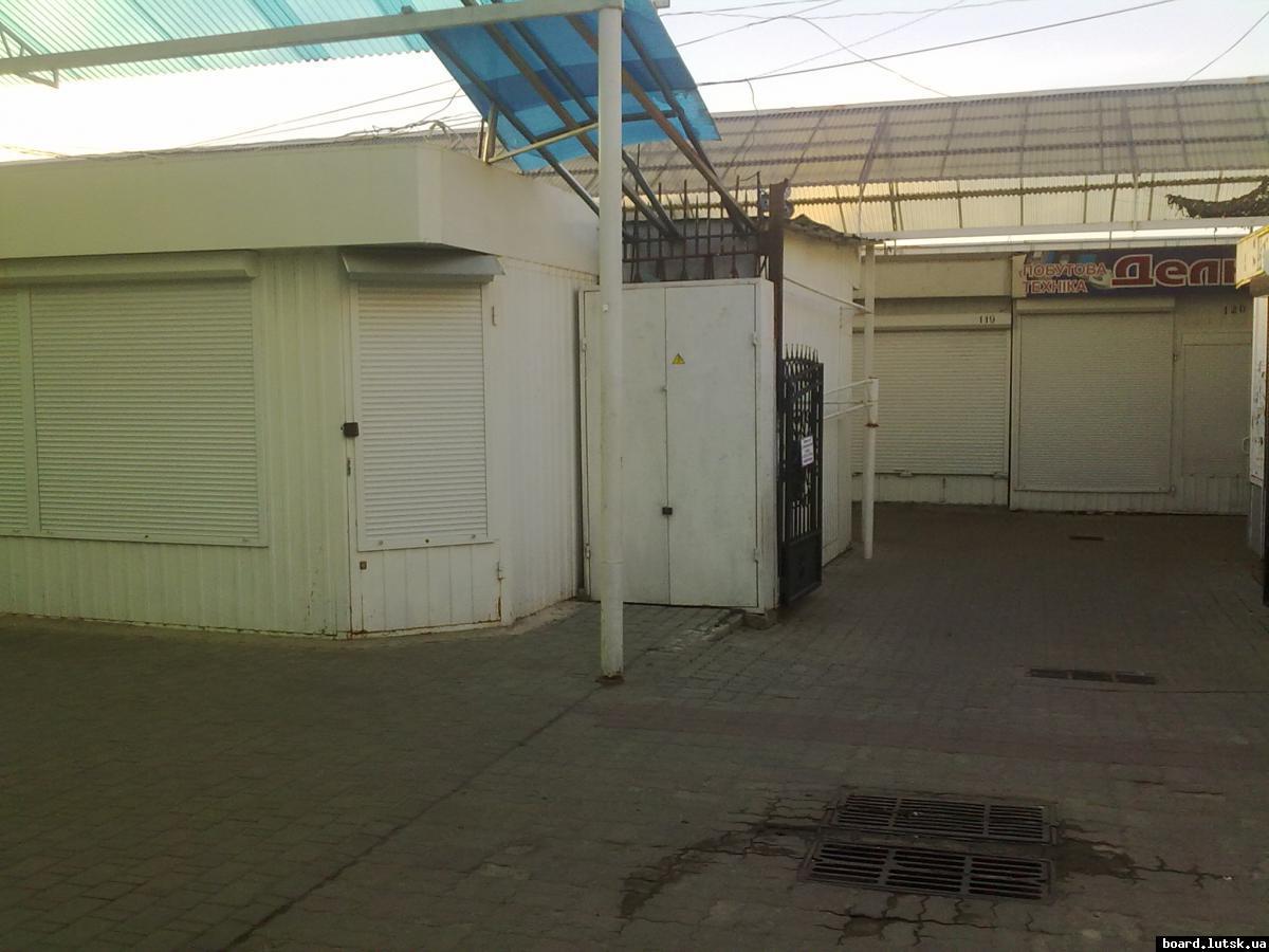 post-7394-0-17380300-1366979271_thumb.jp