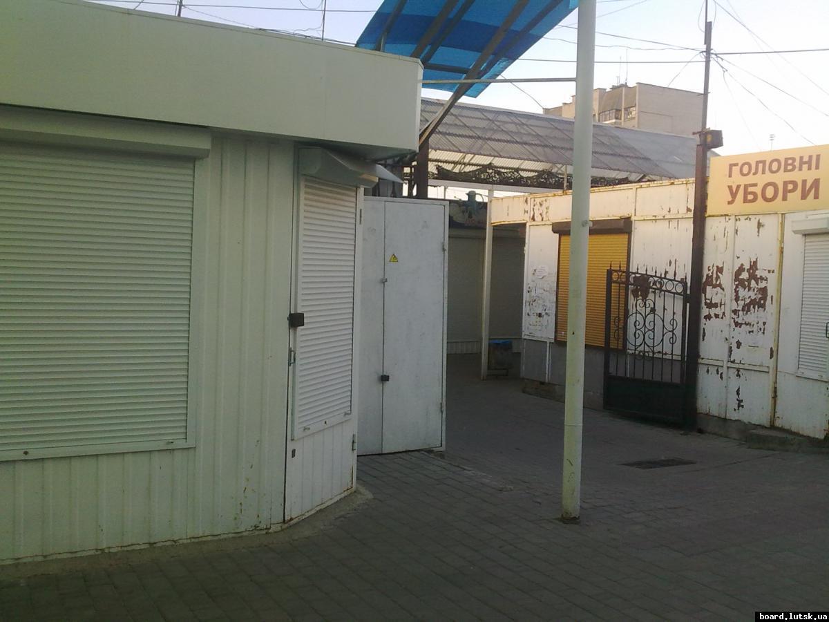 post-7394-0-17391400-1366979280_thumb.jp