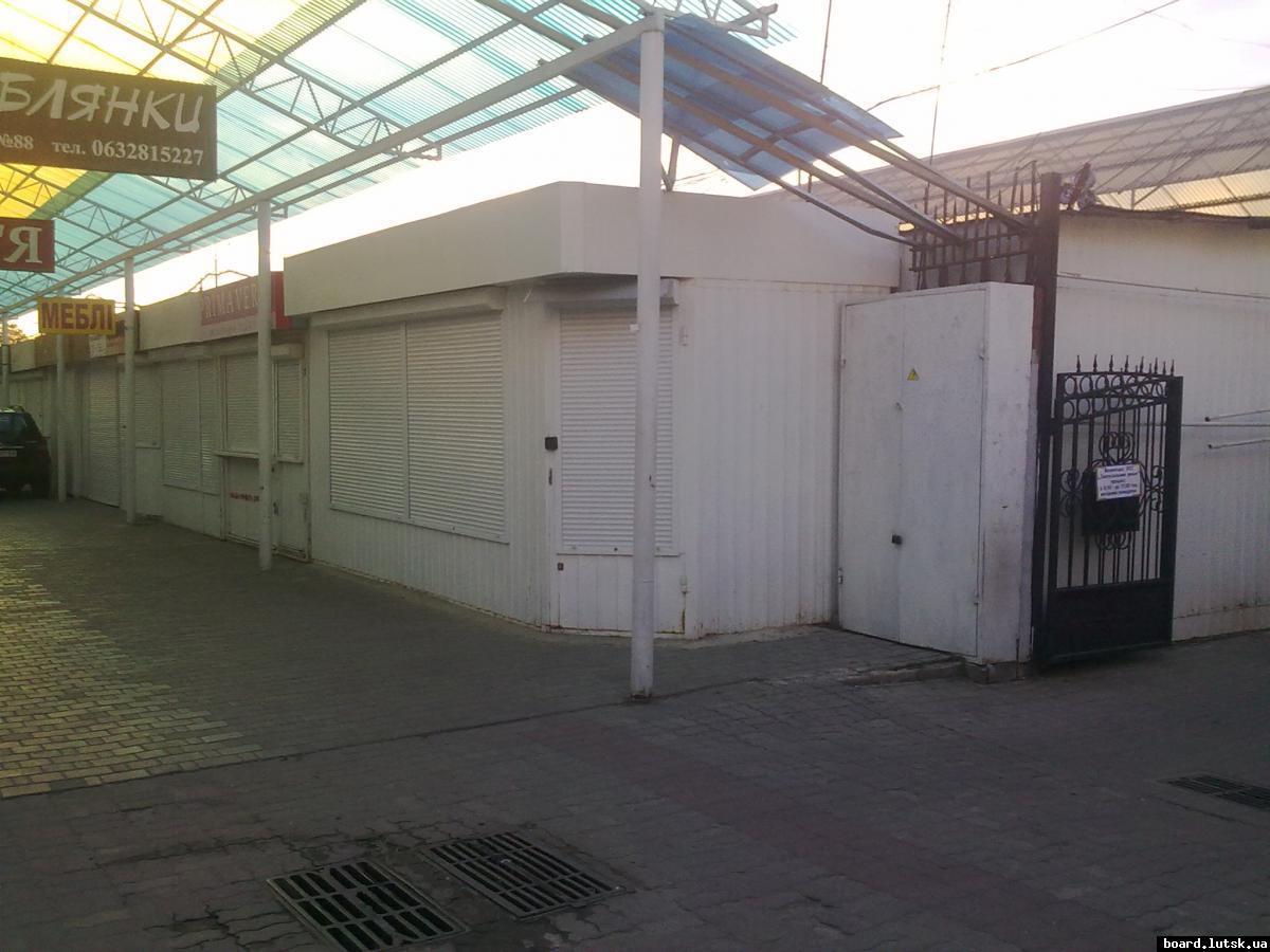 post-7394-0-38052700-1366979287_thumb.jp