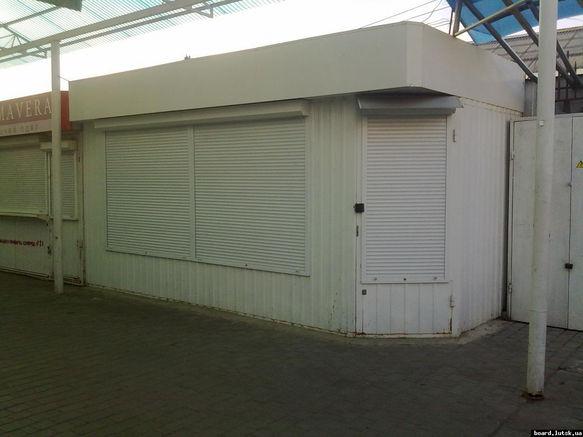 post-7394-0-86364300-1366979264_thumb.jp