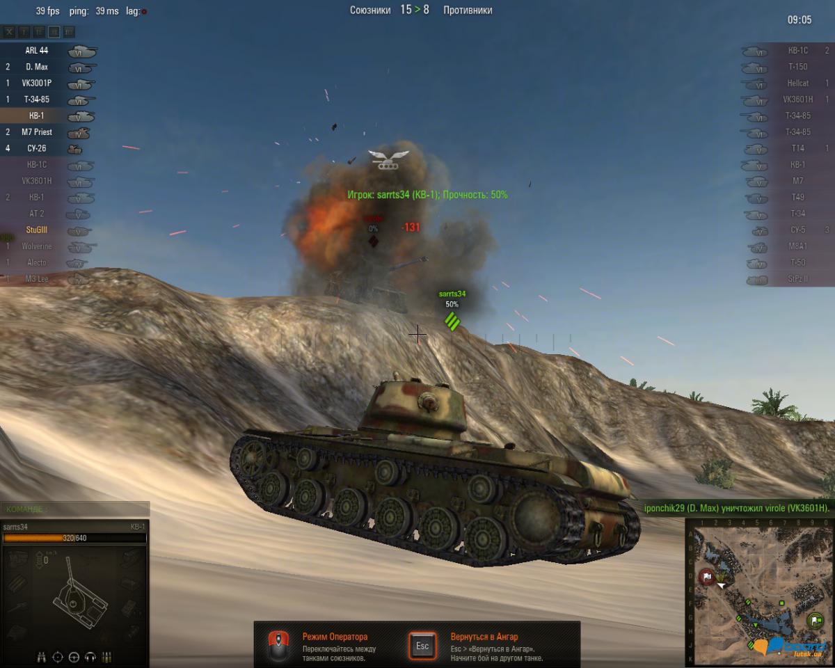 post-7466-0-13174700-1364801541_thumb.jp