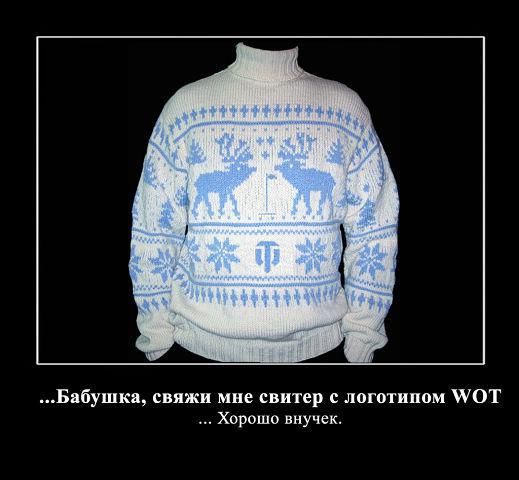 post-7466-0-98705100-1365020953_thumb.jp