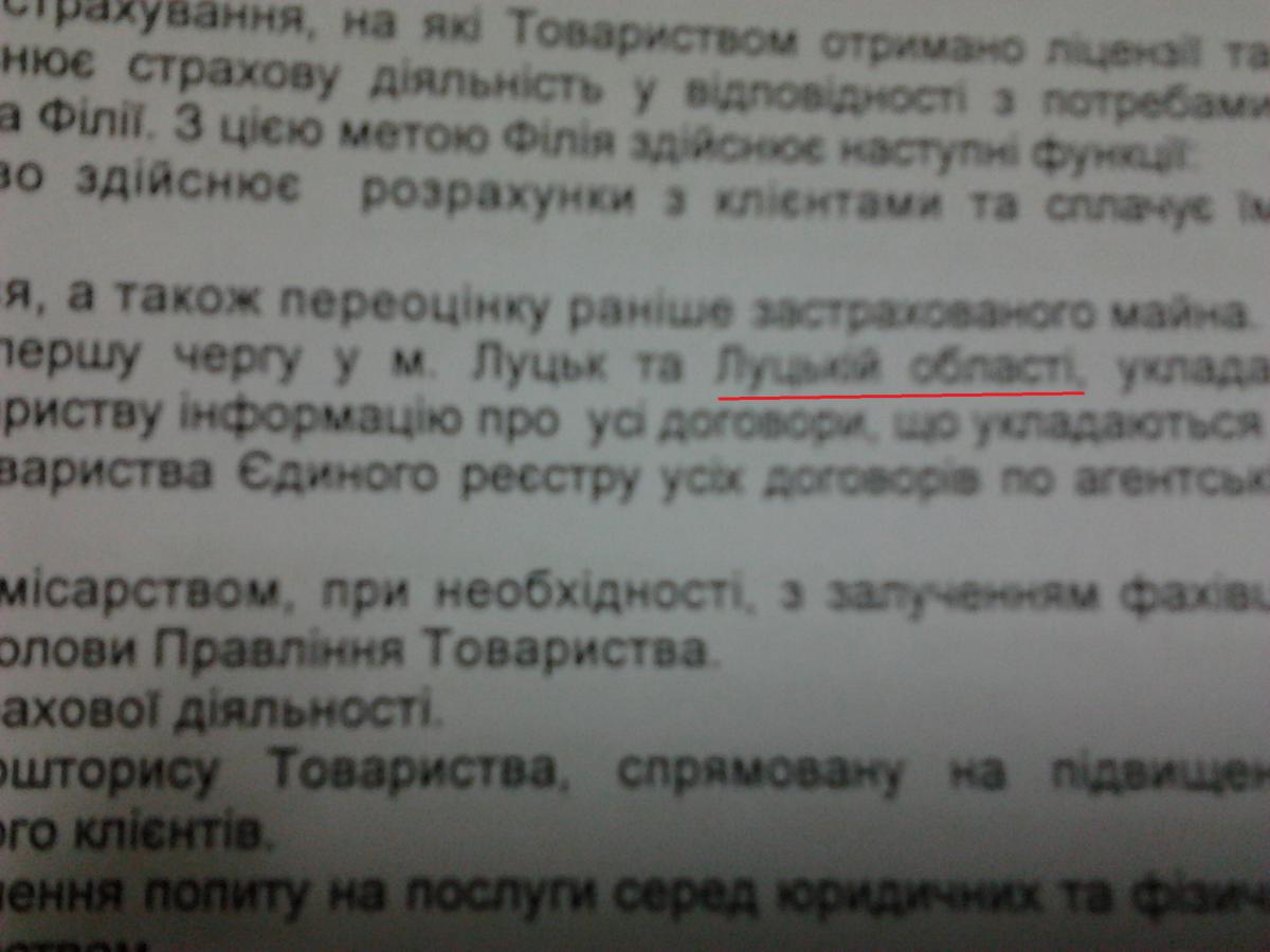 post-7467-0-77357000-1366666491_thumb.jp