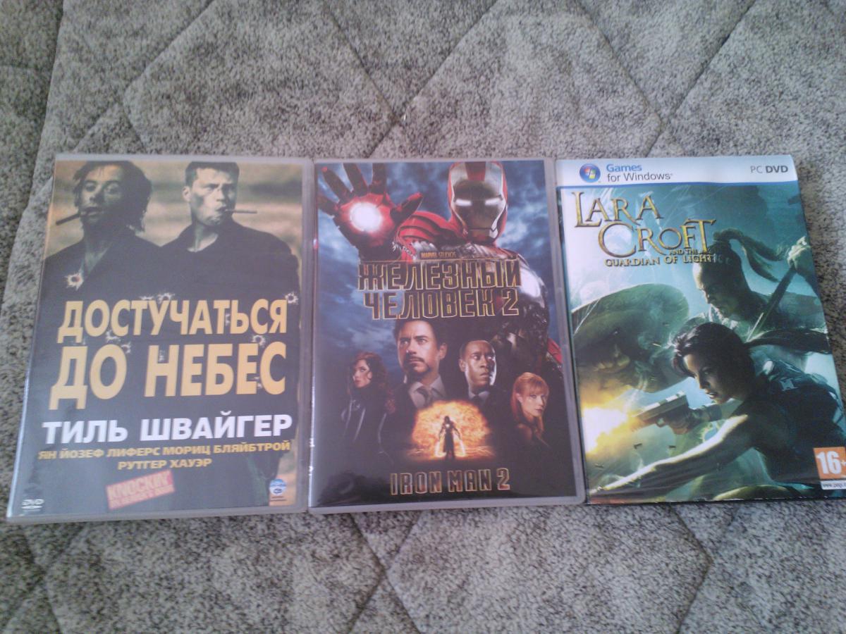 post-7500-0-55053300-1364815434_thumb.jp