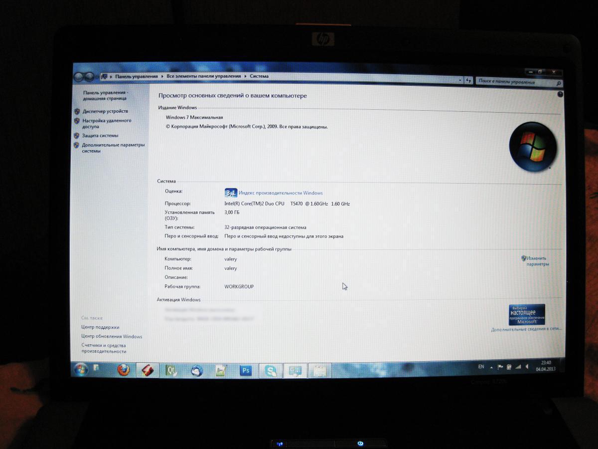 post-7710-0-30057500-1365243318_thumb.jp