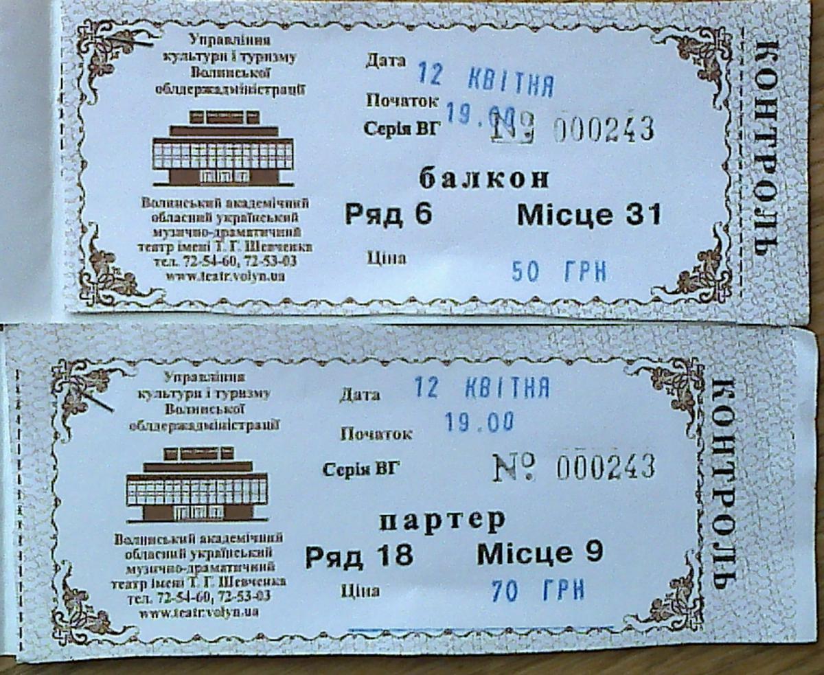 post-7859-0-13556900-1365766746_thumb.jp