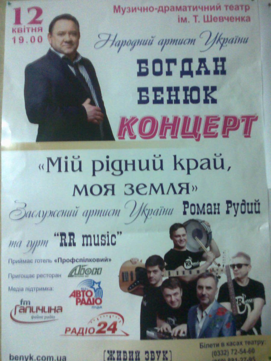 post-7859-0-79098000-1365768706_thumb.jp