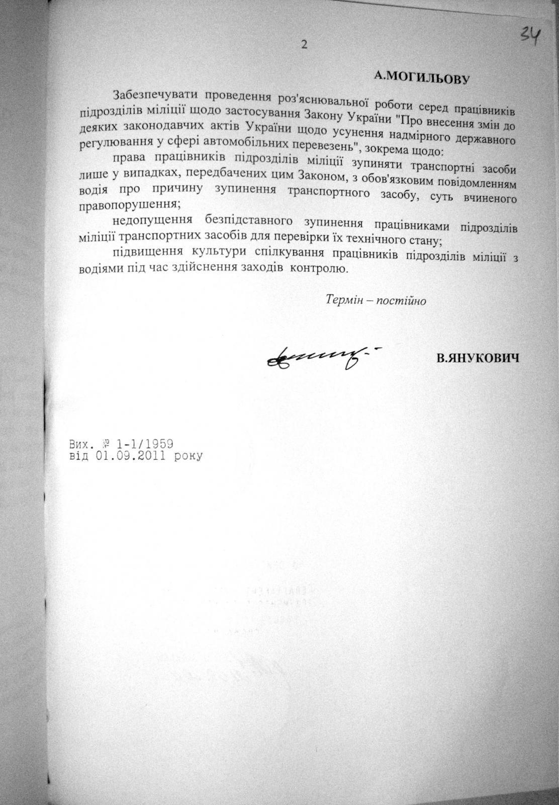 post-7914-0-53471700-1366566232_thumb.jp