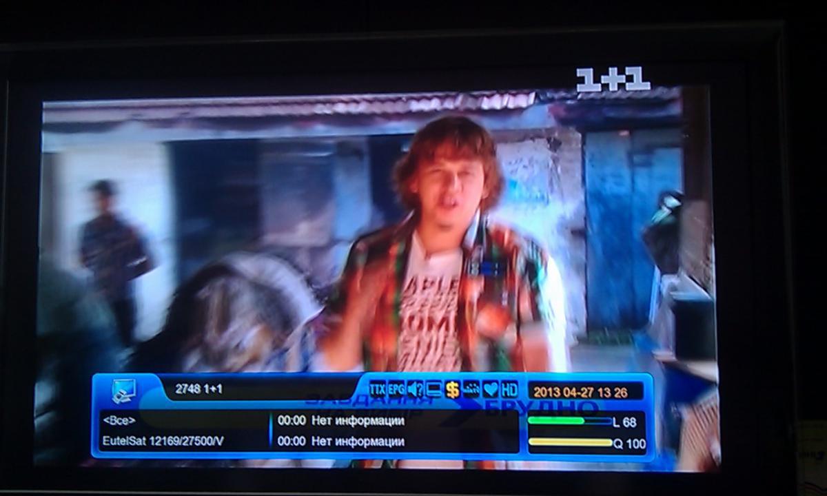 post-8105-0-04159400-1367058986_thumb.jp