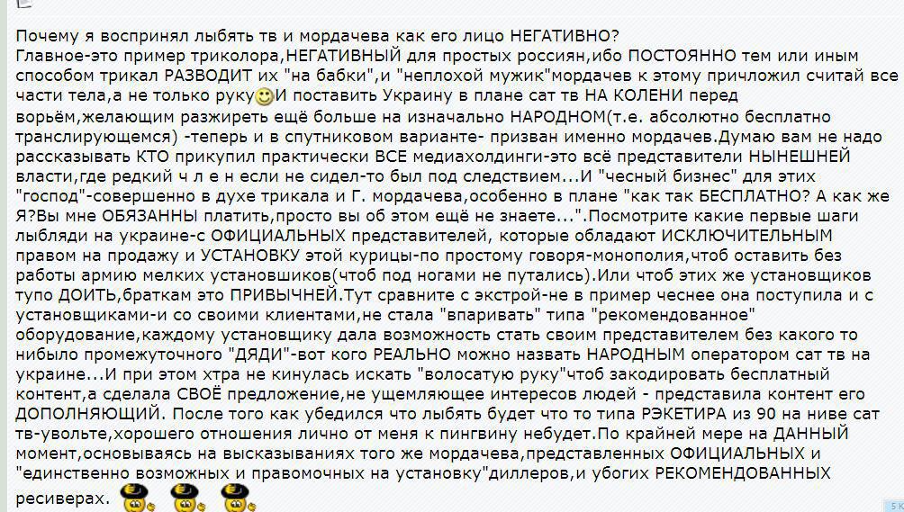 post-8105-0-37409400-1365785641_thumb.jp