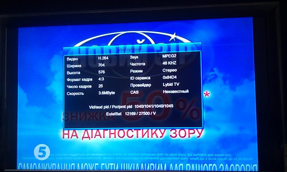 post-8105-0-51560300-1367058969_thumb.jp