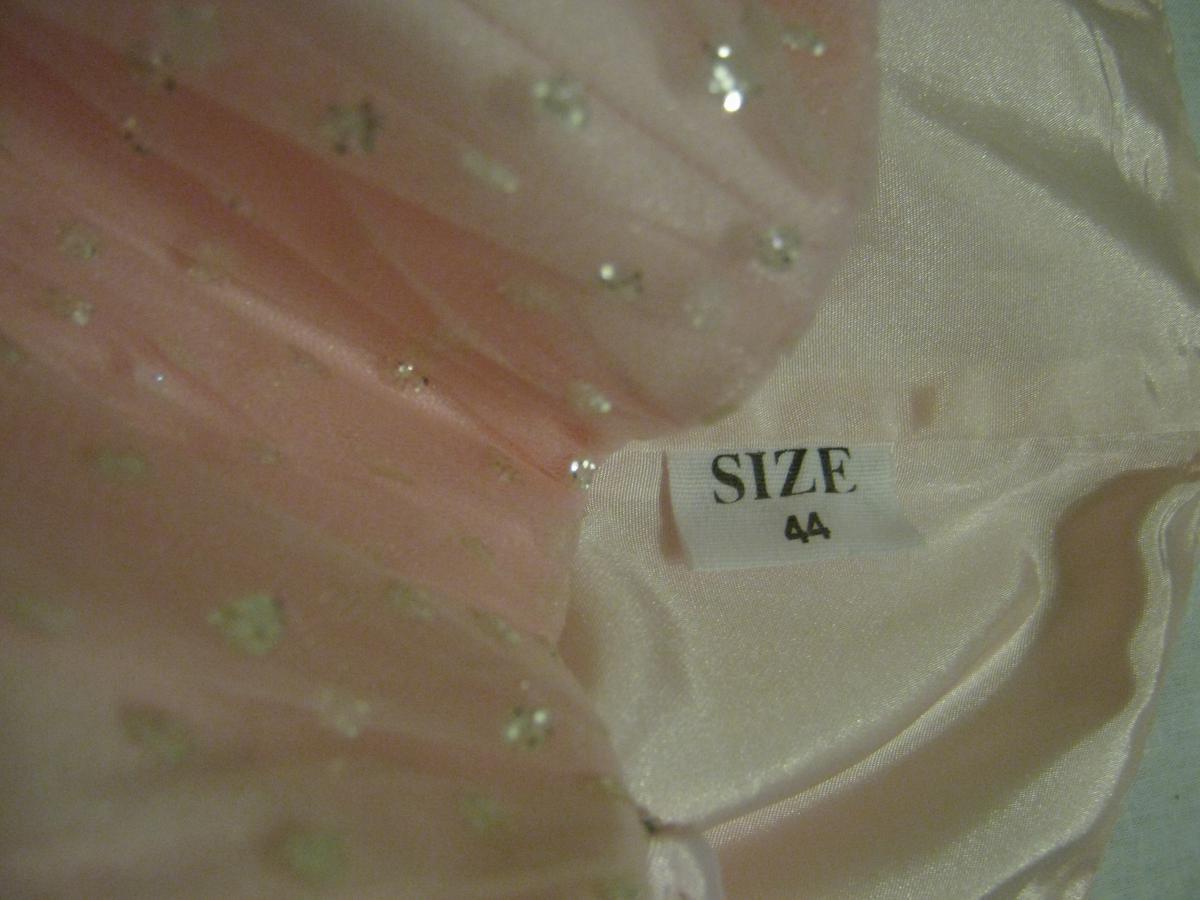 post-8143-0-22485200-1365273236_thumb.jp