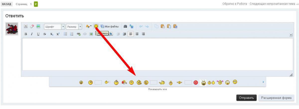 post-8369-0-59531400-1365062458_thumb.jp