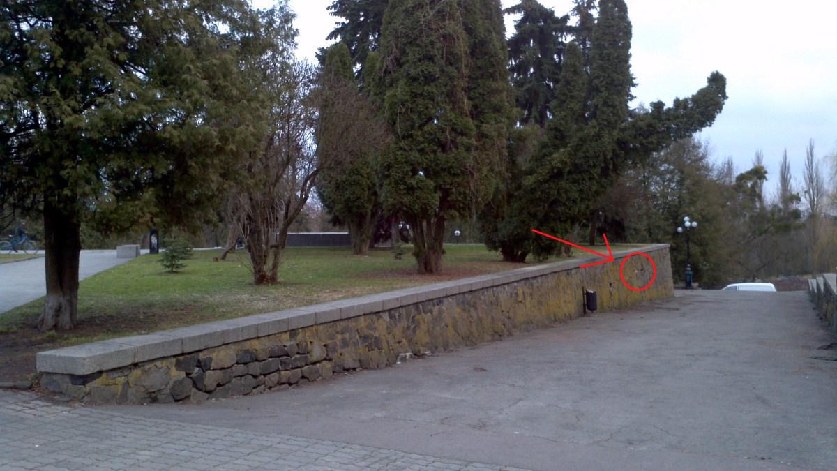 post-8451-0-24849400-1365958852_thumb.jp