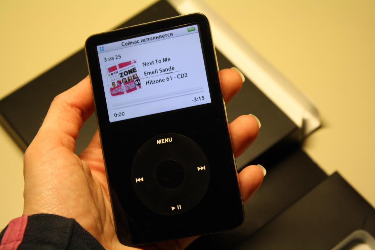 post-8463-0-46845900-1365879590_thumb.jp