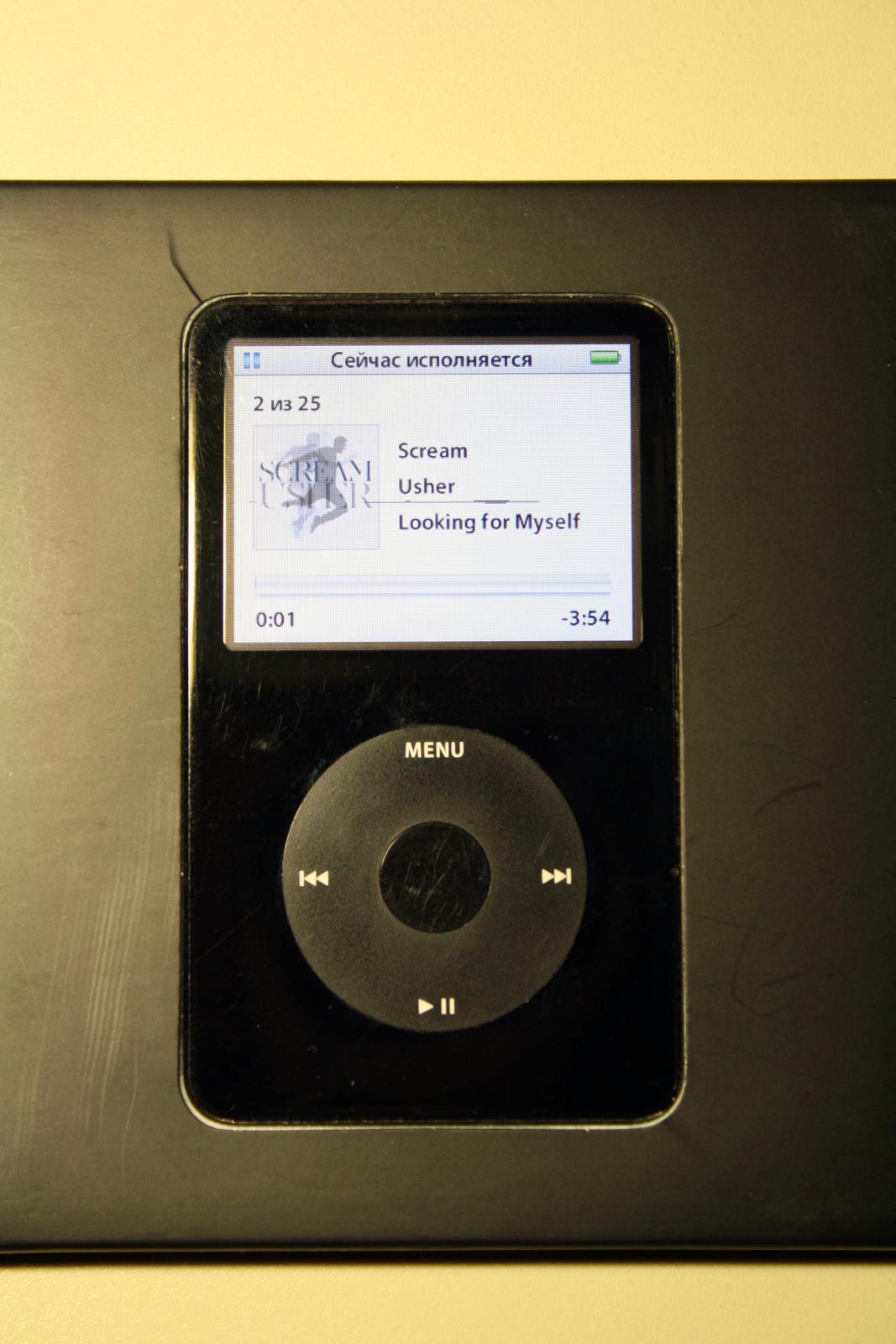 post-8463-0-62577300-1365879486_thumb.jp