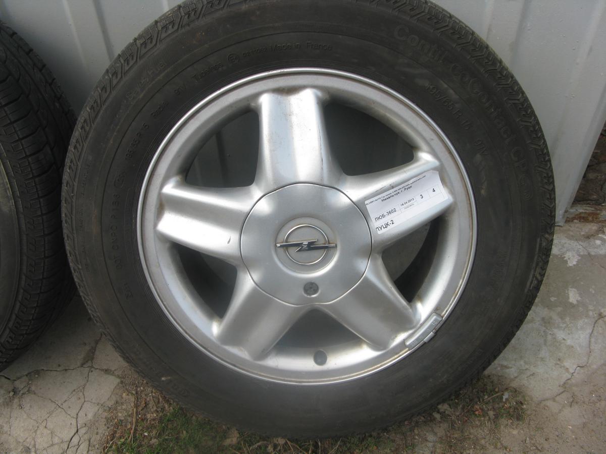 post-8485-0-14430800-1366987159_thumb.jp