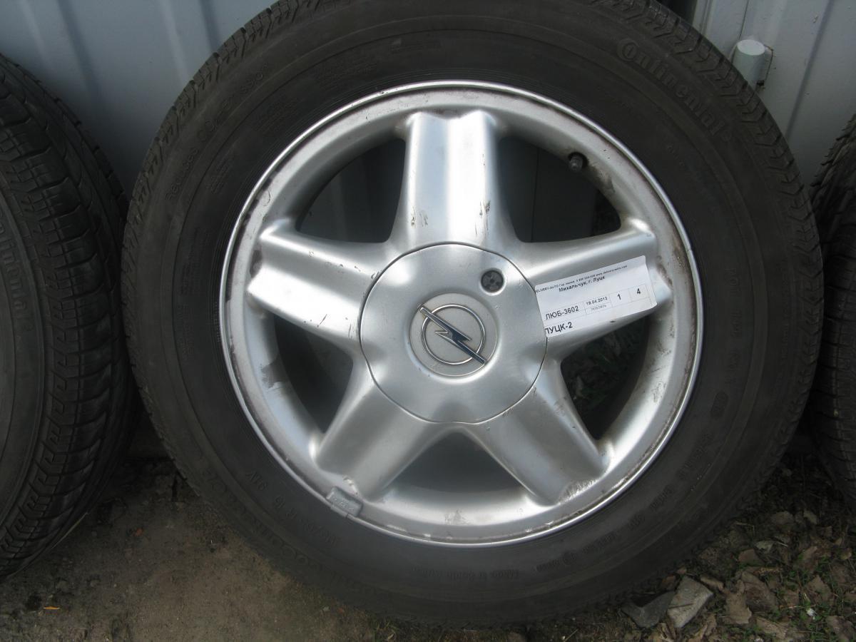 post-8485-0-15132200-1366987063_thumb.jp