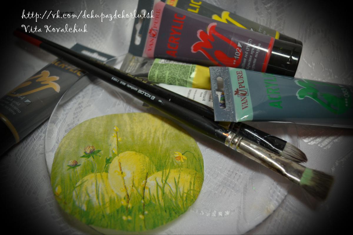 post-8586-0-16654500-1365403340_thumb.jp