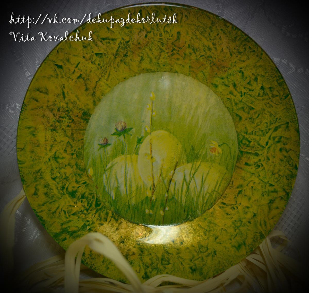 post-8586-0-98038700-1366148023_thumb.jp