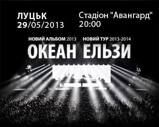 post-8631-0-16942700-1367320709_thumb.jp