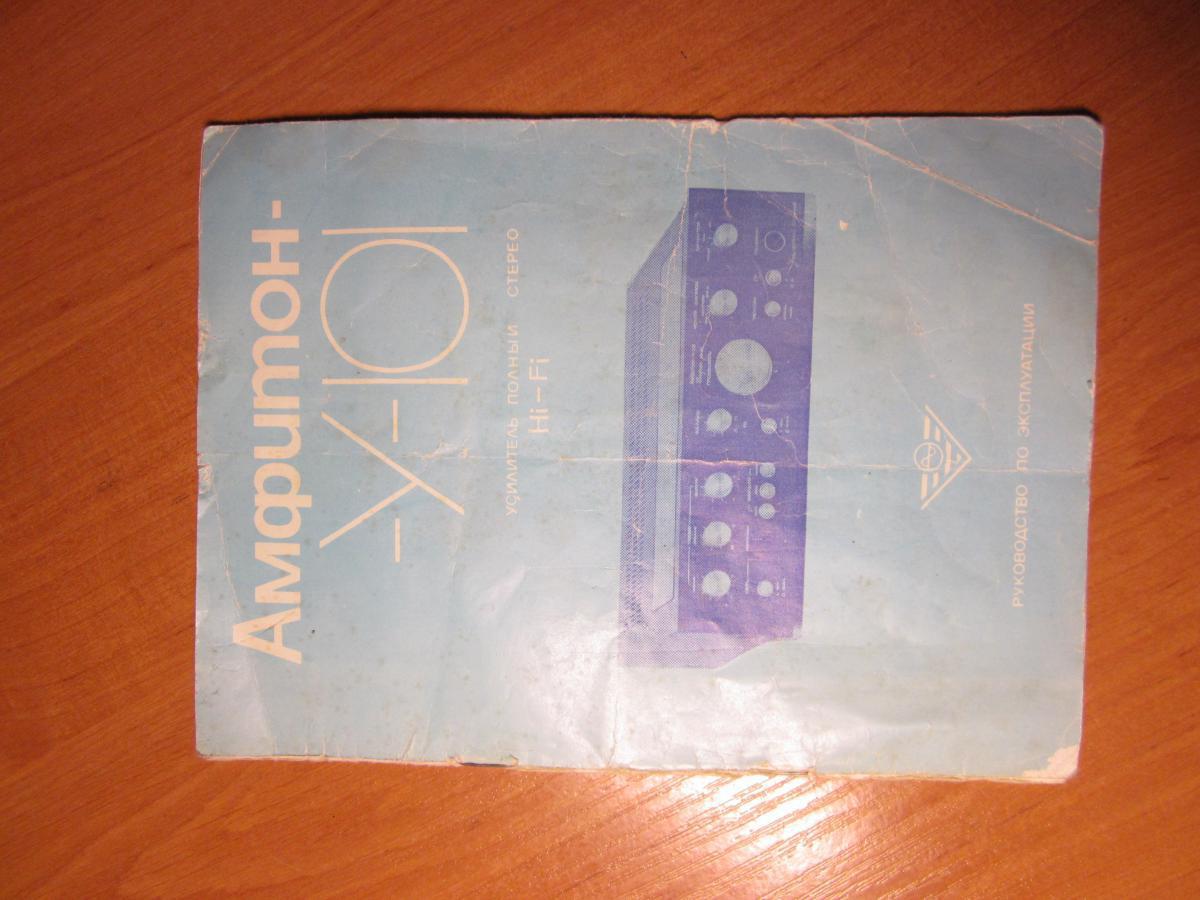 post-8662-0-28142400-1367361601_thumb.jp