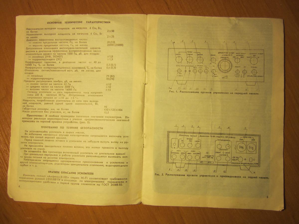 post-8662-0-32092200-1367361612_thumb.jp