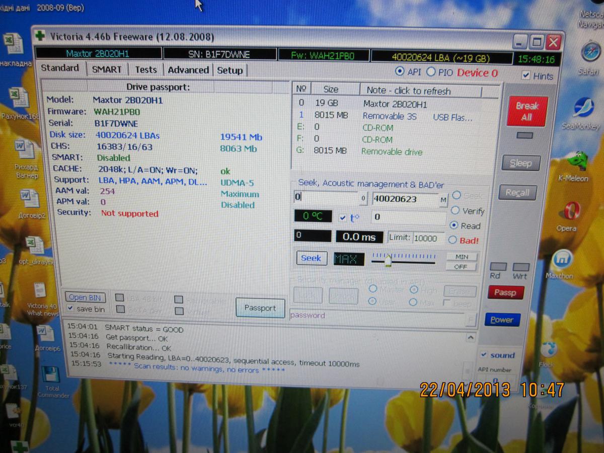 post-8662-0-45089600-1366621101_thumb.jp