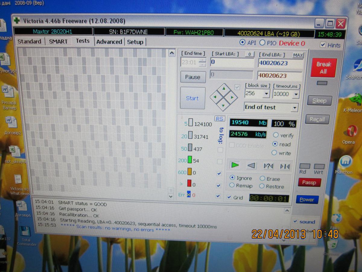 post-8662-0-68409700-1366621122_thumb.jp