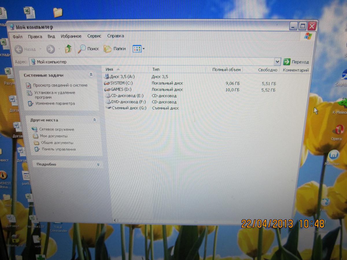 post-8662-0-78507600-1366621136_thumb.jp