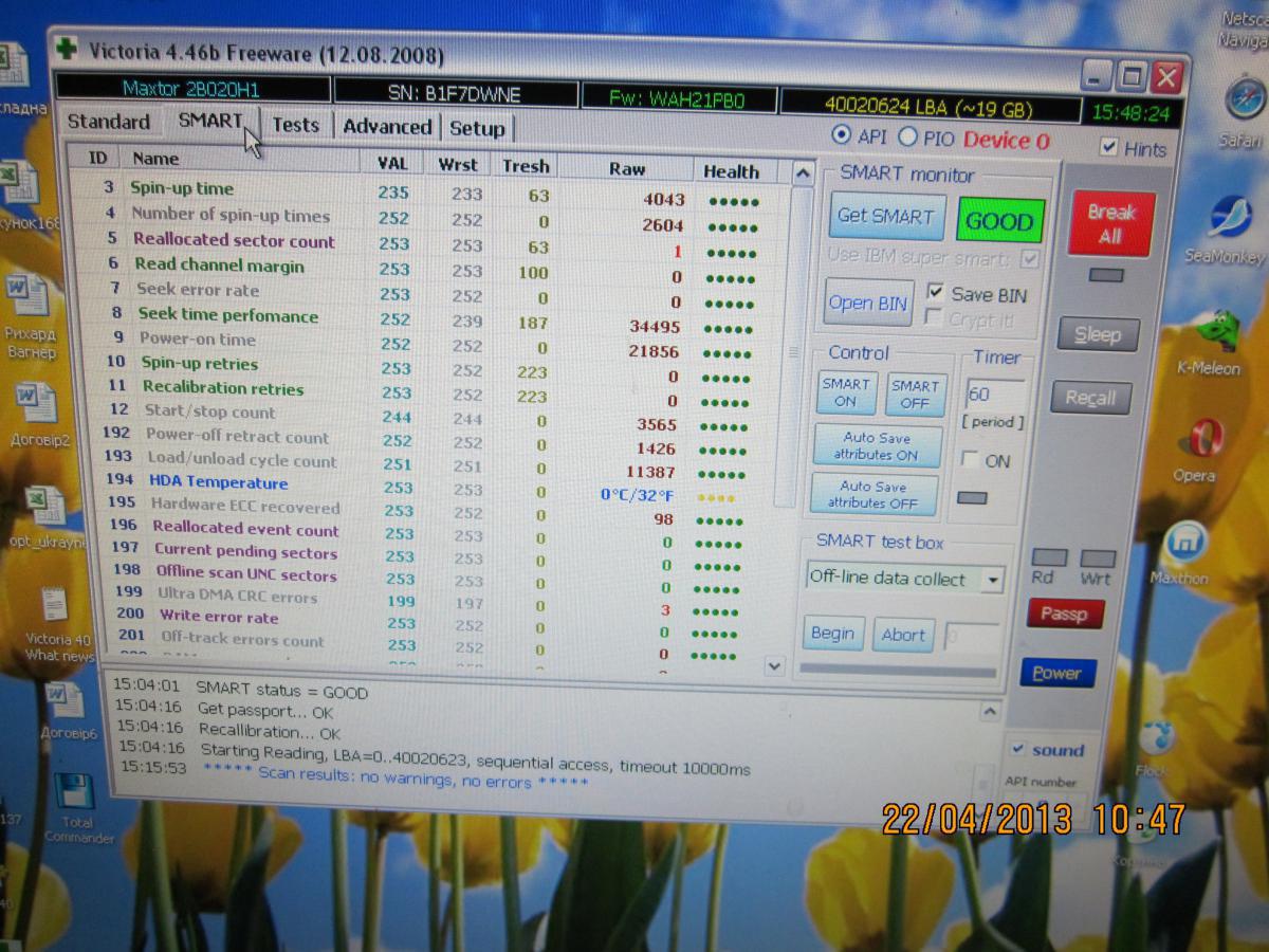 post-8662-0-93386000-1366621111_thumb.jp