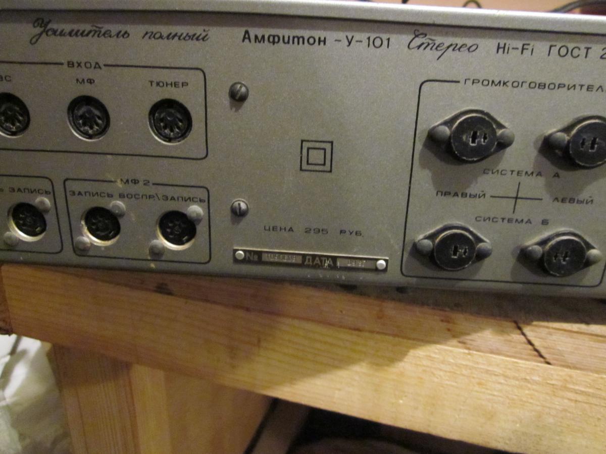 post-8662-0-98586100-1367361574_thumb.jp