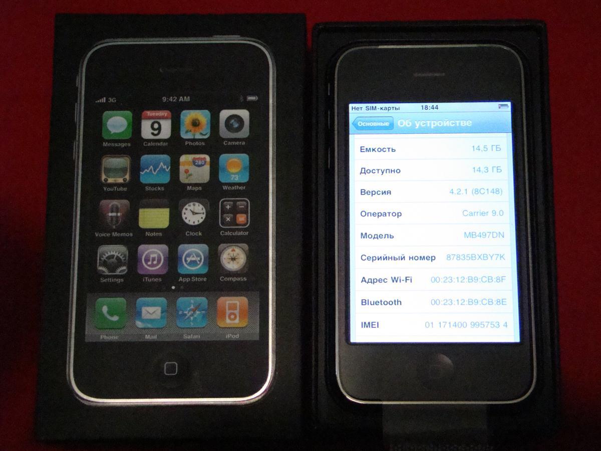 post-8710-0-20871000-1365615298_thumb.jp