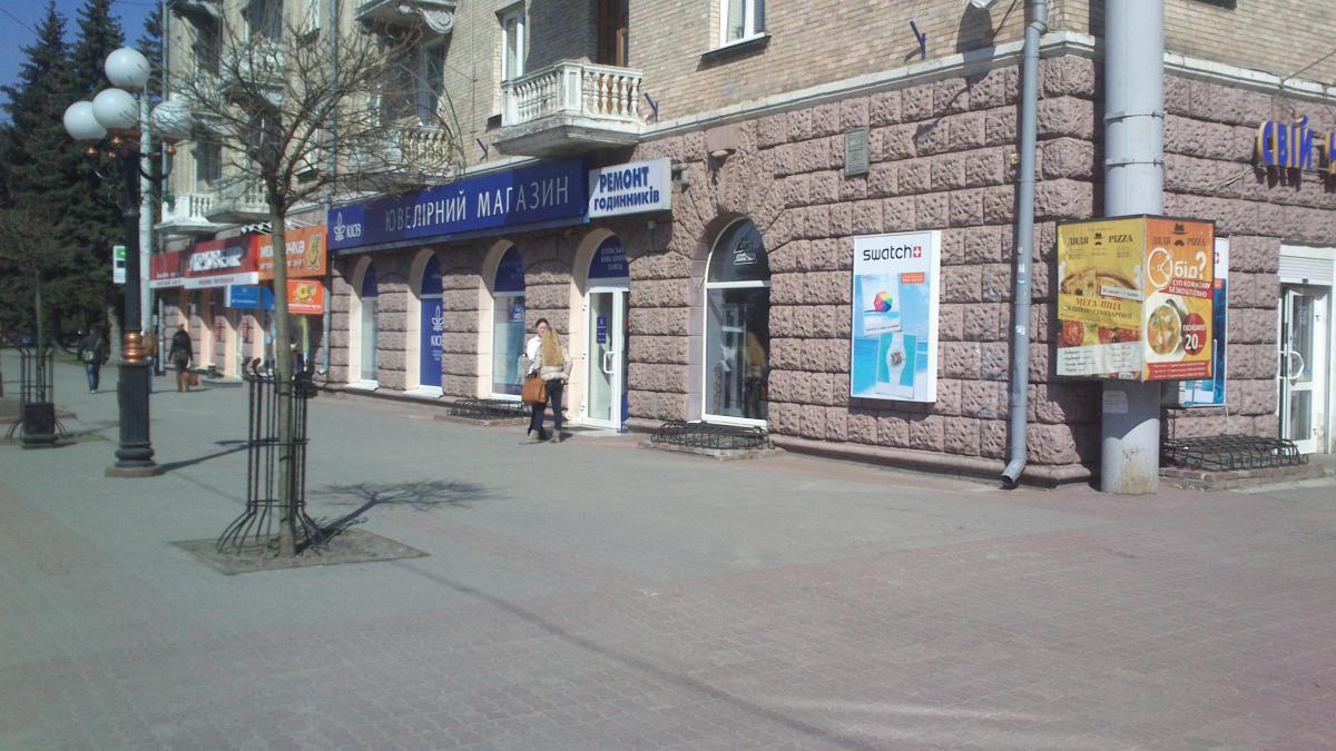 post-8713-0-21664100-1366292401_thumb.jp