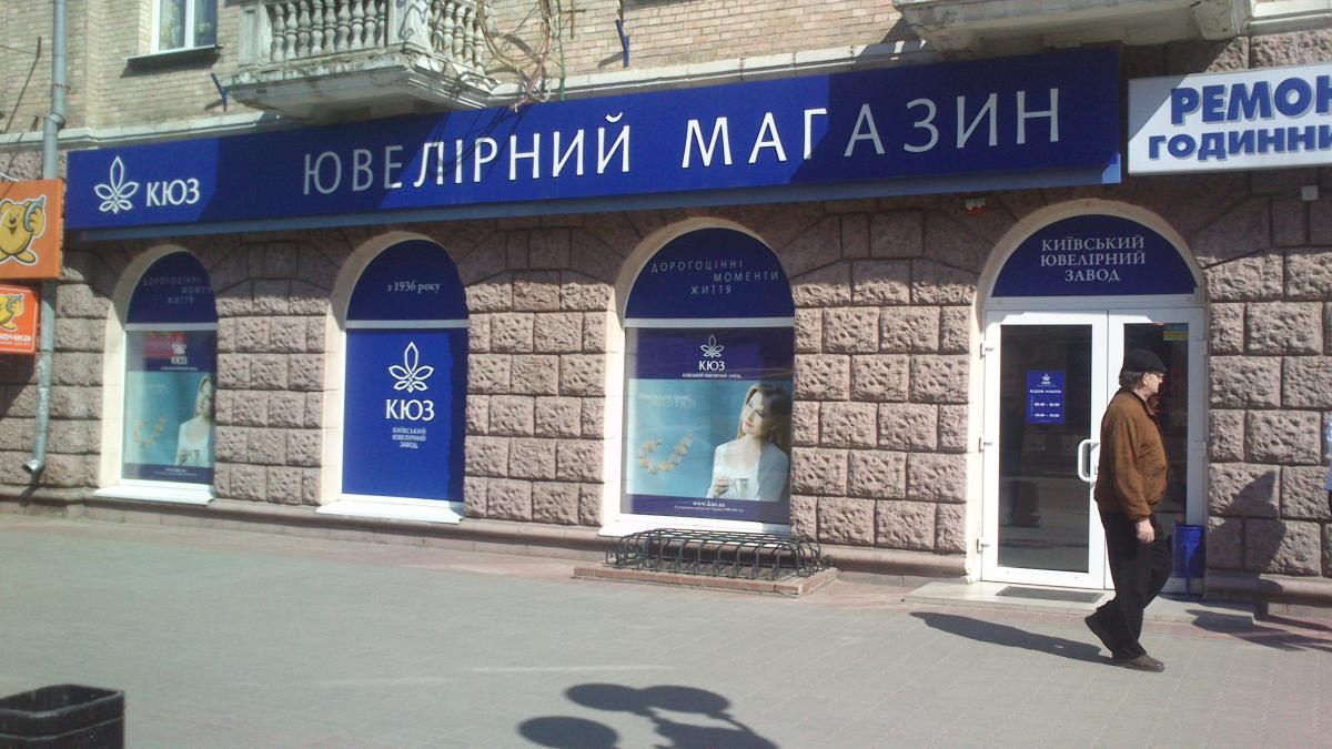 post-8713-0-22510700-1366292445_thumb.jp