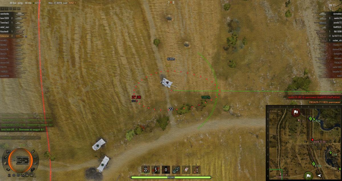 post-9119-0-00048300-1366690920_thumb.jp