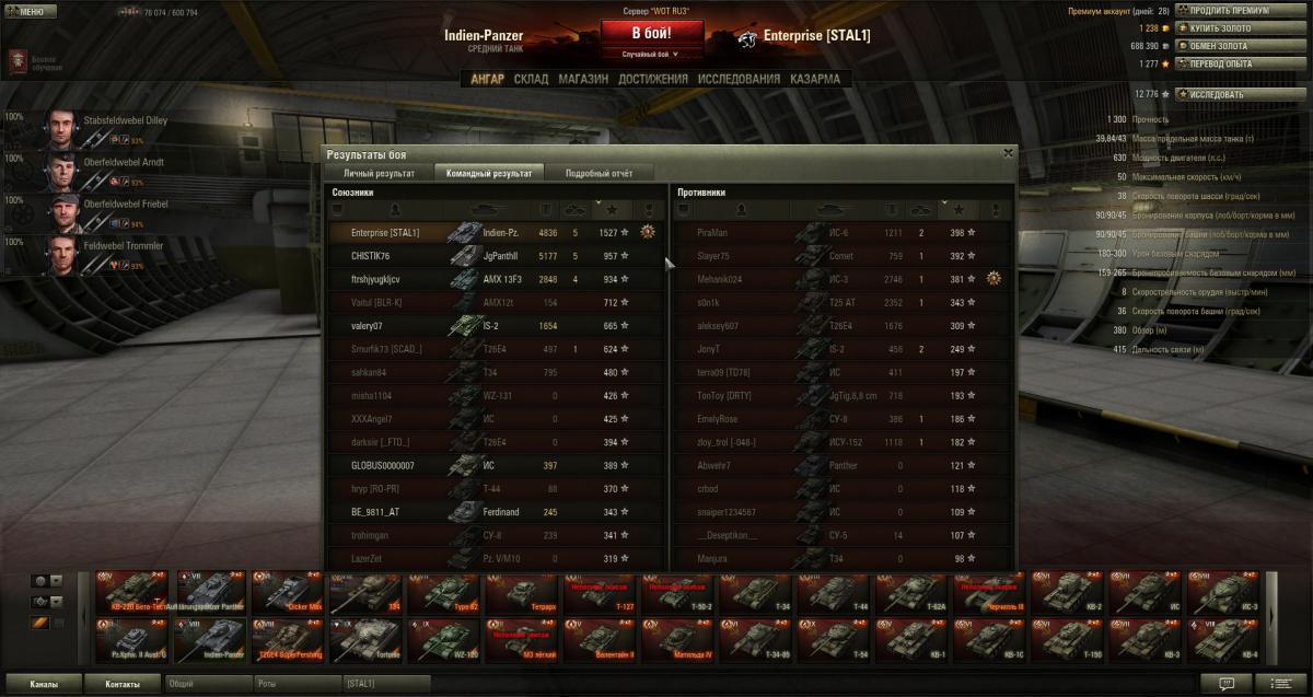 post-9119-0-20784600-1367151829_thumb.jp