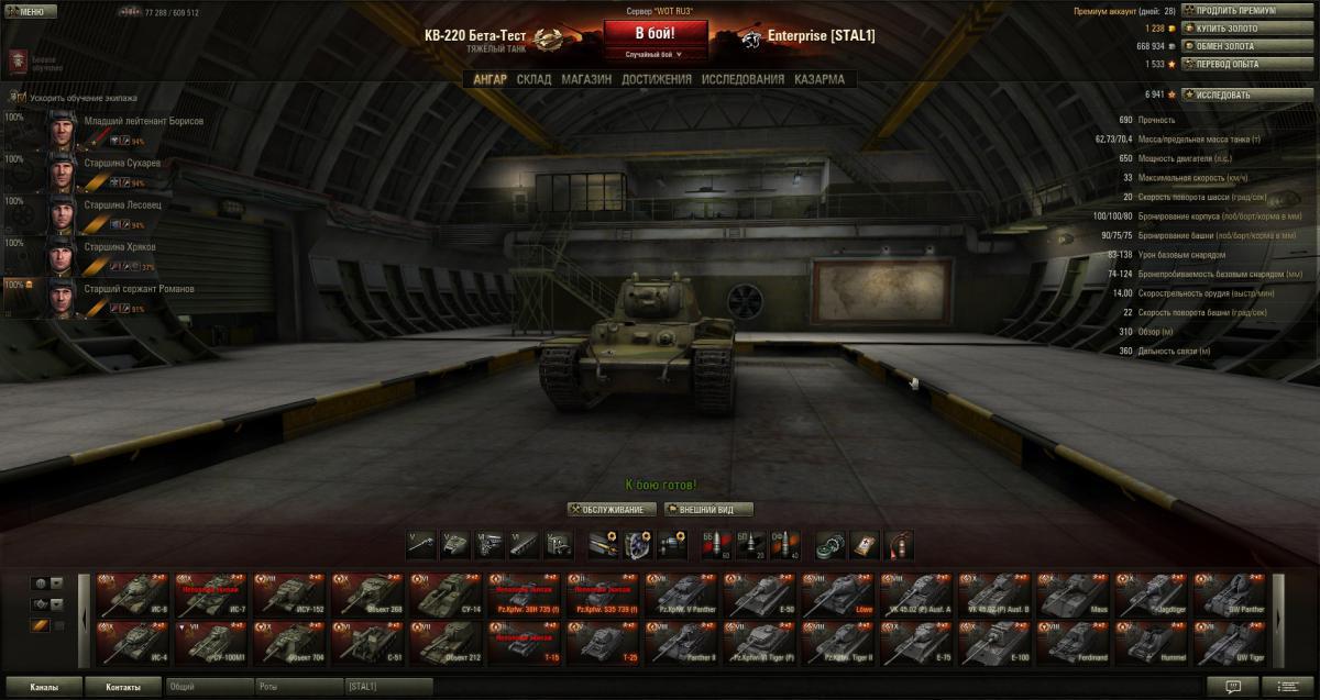 post-9119-0-23623400-1367153554_thumb.jp