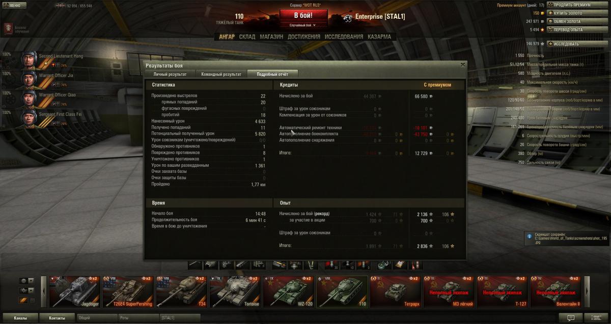 post-9119-0-62528200-1365336029_thumb.jp