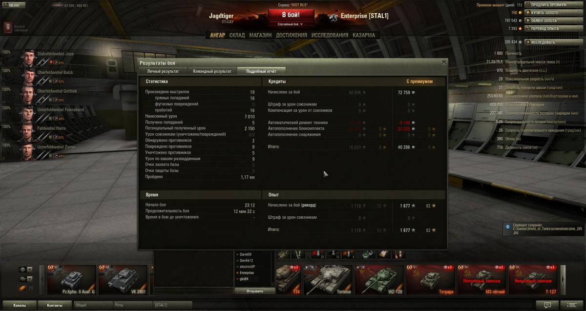 post-9119-0-71333300-1365885080_thumb.jp